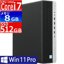楽天市場】中古 core i7 7700（デスクトップPC｜パソコン）：パソコン 