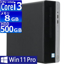 楽天市場】core i3（シリーズProDesk（HP））の通販