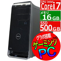 楽天市場】i7 dell 8700 xps（デスクトップPC｜パソコン）：パソコン 