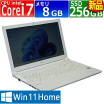 楽天市場】ノートパソコン nec 750 i7の通販