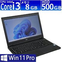 楽天市場】Core i3-7100Uの通販