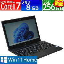 楽天市場】pc-ns700garの通販