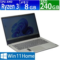 楽天市場】ideapad s340 ssdの通販