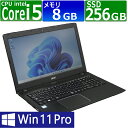 【訳あり品】中古パソコン | Acer | Travelmate P259 G2M-A58U | Windows11 | ノートPC | 一年保証 | 第7世代 Core i5-7200U 2.5(～最大3.1)GHz | MEM:8GB | SSD:256GB(M.2SATA) | DVDマルチ | 無線LAN:あり | Webカメラ内蔵 | テンキー | Win11Pro64Bit | ACアダプター付属
