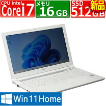 楽天市場】Core i7（カラーホワイト）（ノートPC｜パソコン 