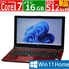 【訳あり品】中古パソコン NEC PC-NS700JAR-E3 Windows11 ノートPC 一年保証 第8世代 Core i7 8550U 1.8(〜最大4.0)GHz MEM:16GB SSD:512GB(新品) ブルーレイドライブ 無線LAN:あり テンキー フルHD Webカメラ内蔵 Win11Home64Bit | バッテリーNG(完全消耗) ACアダプター付属