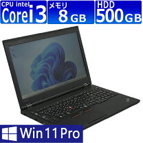 楽天市場】ThinkPad（記憶装置（HDD/SSD）HDD）の通販