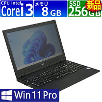 楽天市場】Core i3（メーカーNEC）（ノートPC｜パソコン）：パソコン 