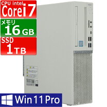 楽天市場】core i7 8700（メモリ容量16GB）（パソコン｜パソコン・周辺 