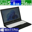 中古パソコン | 富士通 | LIFEBOOK A576/T(TX) | Windows11 | ノートPC | 一年保証 | 第6世代 | Core i5 6300U 2.4(〜最大3.0)GHz | MEM:8GB | SSD:256GB | DVDマルチ | 無線LAN:あり | テンキー | Win11Pro64Bit | ACアダプター付属