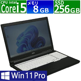 中古パソコン | 富士通 | LIFEBOOK A576/T(TX) | Windows11 | ノートPC | 一年保証 | 第6世代 | Core i5 6300U 2.4(〜最大3.0)GHz | MEM:8GB | SSD:256GB | DVDマルチ | 無線LAN:あり | テンキー | Win11Pro64Bit | ACアダプター付属