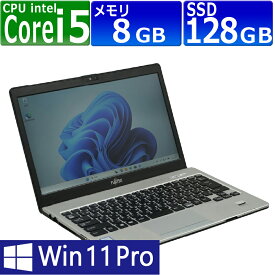 中古パソコン | 富士通 | LIFEBOOK S936/M | Windows11 | モバイルノートPC | 一年保証 | 第6世代 | Core i5-6300U 2.4(〜最大3.0)GHz | MEM:8GB | SSD:128GB(M.2 SATA) | 光学ドライブ:非搭載 | 無線LAN:あり | Webカメラ内蔵 | フルHD | Win11Pro64Bit | ACアダプター付属