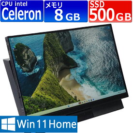 中古パソコン | NEC | LAVIE PC-DA370MAB-E3 | Windows11 | 一体型 | 一年保証 | 第8世代相当 | Celeron 4205U 1.8GHz | MEM:8GB | SSD:500GB | DVDマルチ | フルHD | Webカメラ内蔵 | 無線LAN:あり | Win11Home64Bit | ACアダプター付属
