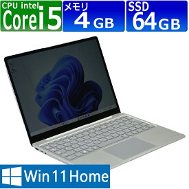 中古パソコン | Microsoft | Surface Laptop Go | Windows11 | モバイルノートPC | 一年保証 | 第10世代 | Core i5-1035G1 1.0(〜最大3.6)GHz | MEM:4GB | SSD:64GB(eMMC) | 光学ドライブ非搭載 無線LAN:あり タッチパネル Webカメラ内蔵 Win11Home64Bit | ACアダプター付属