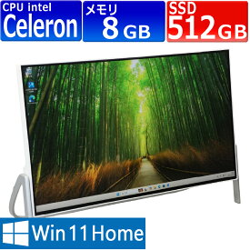 【訳あり品】中古パソコン | 富士通 | ESPRIMO FH52/D3 FMVF52D3W | Windows11 | 一体型 | 一年保証 | 第8世代相当 Celeron 4205U 1.8GHz | MEM:8GB | SSD:512GB(NVMe) | DVDマルチ | フルHD | Webカメラ内蔵 | 無線LAN:あり | Win11Home64Bit | ACアダプター付属