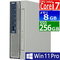 楽天市場】Core i7（メーカーNEC）（デスクトップPC｜パソコン 