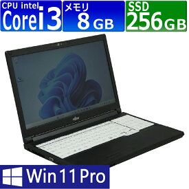 中古パソコン | 富士通 | LIFEBOOK A749/A | Windows11 | ノートPC | 一年保証 | 第8世代 | Core i3-8145U 2.1(～最大3.9)GHz | MEM:8GB | SSD:256GB | DVDマルチ | 無線LAN:あり | Webカメラ内蔵 | テンキー | Win11Pro64Bit | ACアダプター付属