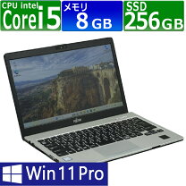 楽天市場】lifebook s938 sの通販