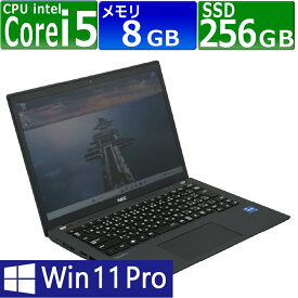 中古パソコン | NEC | VersaPro VKT42B-A | Windows11 | モバイルノートPC | 一年保証 | 第11世代 | Core i5 1135G7 2.4(～最大4.2)GHz | MEM:8GB | SSD:256GB(NVMe) | 光学ドライブ非搭載 | 無線LAN:あり | Webカメラ内蔵 | Win11Pro64Bit | ACアダプター付属