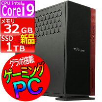 楽天市場】core i9 11900kの通販