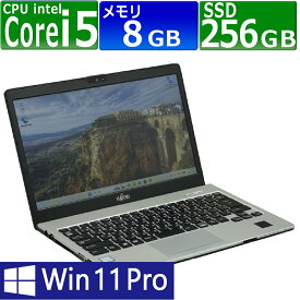 中古パソコン | 富士通 | LIFEBOOK S938/B | Windows11 | モバイルノートPC | 一年保証 | 第8世代 | Core i5 8250U 1.6(～最大3.4)GHz | MEM:8GB | SSD:256GB(M.2 SATA) | DVDマルチ | 無線LAN:あり | Webカメラ内蔵 | フルHD | Win11Pro64Bit | ACアダプター付属