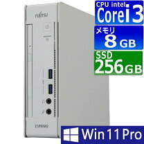 楽天市場】i3 8100（パソコン｜パソコン・周辺機器）の通販