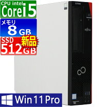 楽天市場】core i5 9400 デスクトップの通販