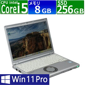 中古パソコン | Panasonic | Let's note CF-SZ6RDQVS | Windows11 | ノートPC | 一年保証 | 第7世代 | Core i5 7300U 2.6(〜最大3.5)GHz | MEM:8GB | SSD:256GB(M.2 SATA) | DVDマルチ | 無線LAN:あり | WUXGA | Webカメラ内蔵 | Win11Pro64Bit | ACアダプター付属