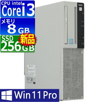 楽天市場】i3 9100（デスクトップPC｜パソコン）：パソコン・周辺機器 