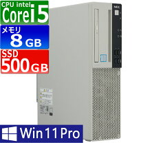 楽天市場】core i5 9400 デスクトップの通販