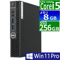 楽天市場】core i5 9500（パソコン｜パソコン・周辺機器）の通販