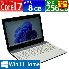 中古パソコン | NEC | PC-NS750FAW-E3 | Windows11 | ノートPC | 一年保証 | 第7世代 Core i7 7500U 2.7(～最大3.5)GHz | MEM:8GB | SSD:256GB(新品) | ブルーレイドライブ フルHD タッチパネル液晶 無線LAN:あり テンキー Webカメラ内蔵 Win11Home64Bit | ACアダプター付属