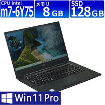 楽天市場】モバイルノート（画面サイズ（PC等）13 ～ 14インチ 
