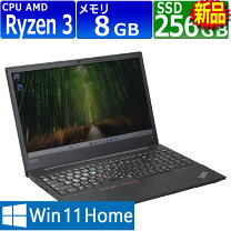 楽天市場】thinkpad a285（ノートPC｜パソコン）：パソコン・周辺機器 
