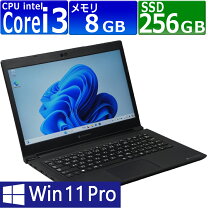 楽天市場】core i3 dynabookの通販