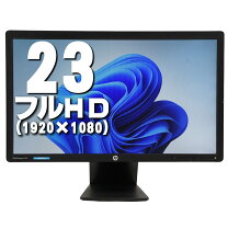 楽天市場】hp elite display e231の通販