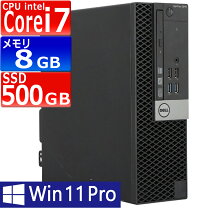 楽天市場】intel core i7 6700（デスクトップPC｜パソコン）：パソコン 