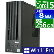 楽天市場】core i5 9400 デスクトップの通販