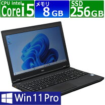 楽天市場】core i5 8250u（パソコン｜パソコン・周辺機器）の通販