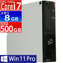 楽天市場】i7 6700 中古（メーカー富士通）（デスクトップPC｜パソコン 