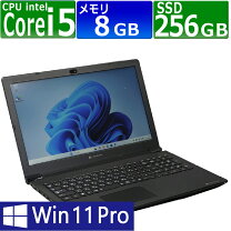 楽天市場】dynabook b25（ノートPC｜パソコン）：パソコン・周辺機器の通販