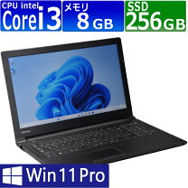 楽天市場】dynabook b65 i3（ノートPC｜パソコン）：パソコン・周辺 