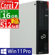 送料無料 1年保証 第8世代 Core i7富士通 | ESPRIMO D588/V(VX) | Windows11 | デスクトップ | 中古パソ…