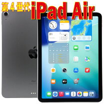 楽天市場】ipad air wifiモデルの通販