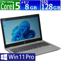 楽天市場】probook 650g4（パソコン・周辺機器）の通販