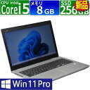 【先着10名様 10％OFFクーポン配布中】送料無料 1年保証 第8世代 Core i5HP | ProBook 650 G5 | Windows11 | ノートPC | 中古パソコン | Core i5 8265U 1.6(〜最大3.9)GHz | MEM:8GB | SSD:256GB(新品:NVMe) | DVD-ROM | 無線LAN:あり | Webカメラ内蔵 | フルHD |