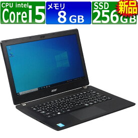 中古パソコン Acer Travelmate P236 Windows10 ノートPC 一年保証 第5世代 Core i5-5200U 2.2(～最大2.7)GHz MEM:8GB SSD:256GB 光学ドライブ:非搭載 無線LAN:あり Webカメラ内蔵 Win10Pro64Bit ACアダプター付属
