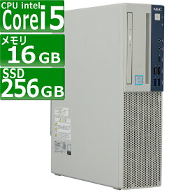中古パソコン NEC Mate MJM30B-4 Windows11 デスクトップ 一年保証 第8世代 Core i5 8500 3.0(～最大4.1)GHz MEM:16GB SSD:256GB(NVMe) DVD-ROM 無線LAN:なし Win11Pro64bit