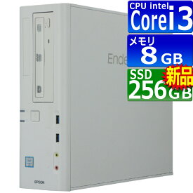 中古パソコン エプソン Endeavor AT993E Windows10 デスクトップ 一年保証 第6世代 Core i3 6100 3.7GHz MEM:8GB SSD:256GB(新品) DVDマルチ Win10Home64Bit