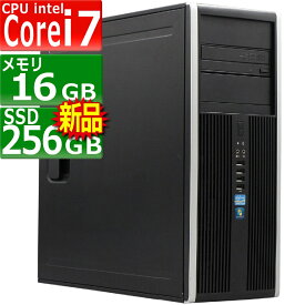 中古パソコン HP Elite 8300 CMT Windows10 デスクトップ タワー型 一年保証 第3世代 Core i7-3770 3.4(～最大3.9)GHz MEM:16GB SSD:256GB(新品) DVDマルチ 無線LAN:なし Win10Pro64Bit